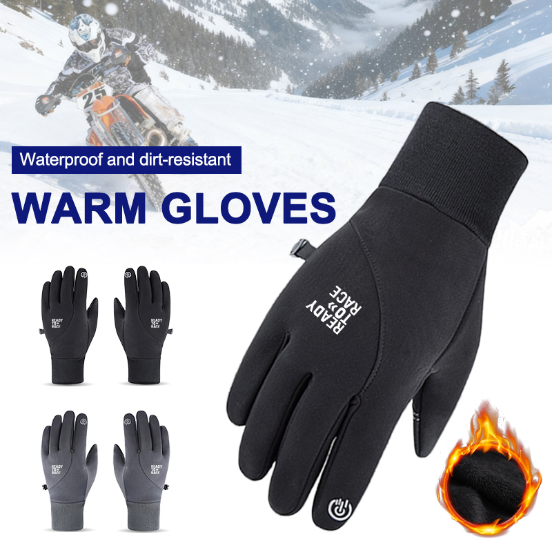 Outdoor Adventure Races - Luvas de Motocicleta para Uso Externo,