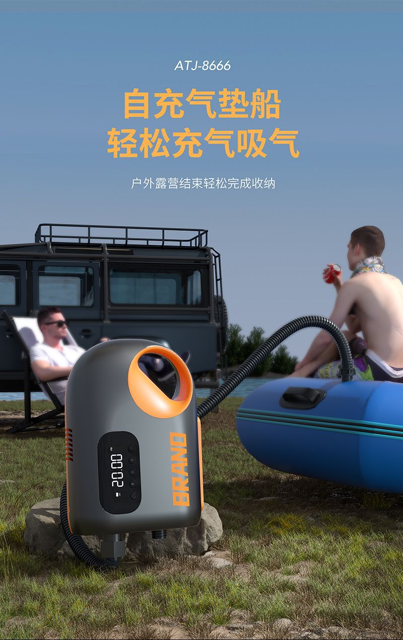 Bomba Inflável Portátil Sem Fi - Outdoor Adventure Kayak avaliação e preço