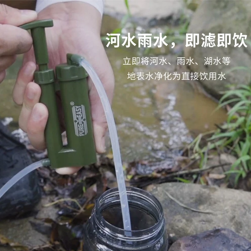 Filtro de Água Portátil Purifi - Water Filter Straw avaliação e preço