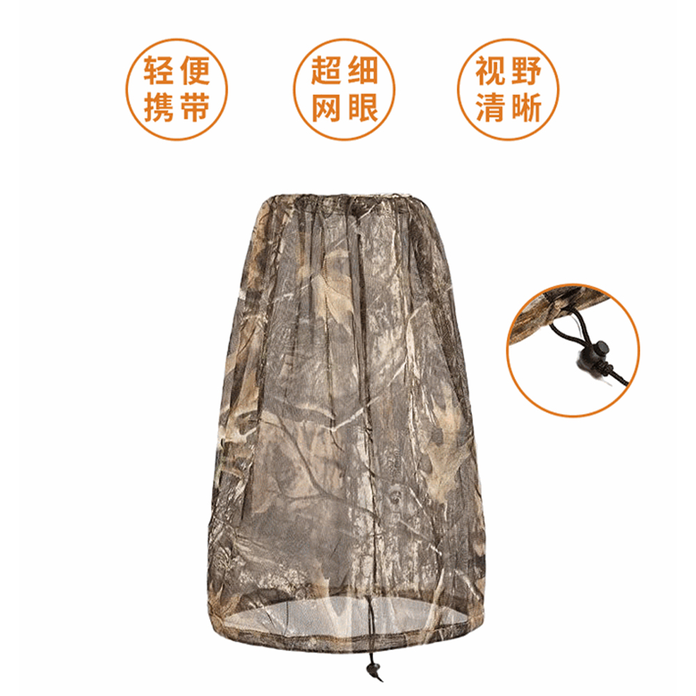 Máscara Tática de Camuflagem B - Outdoor Adventure Watches avaliação e preço