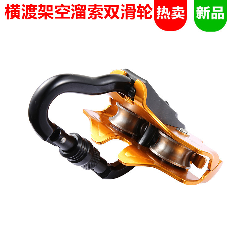 Equipamento de Polia para Esca - Outdoor Zipline Adventure Park avaliação e preço